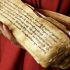 Искусственный интеллект помог ученым распознать тибетские рукописи